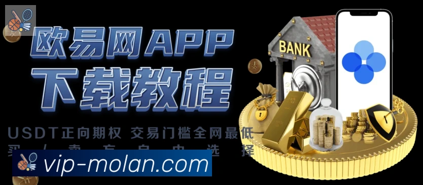 App 展示图